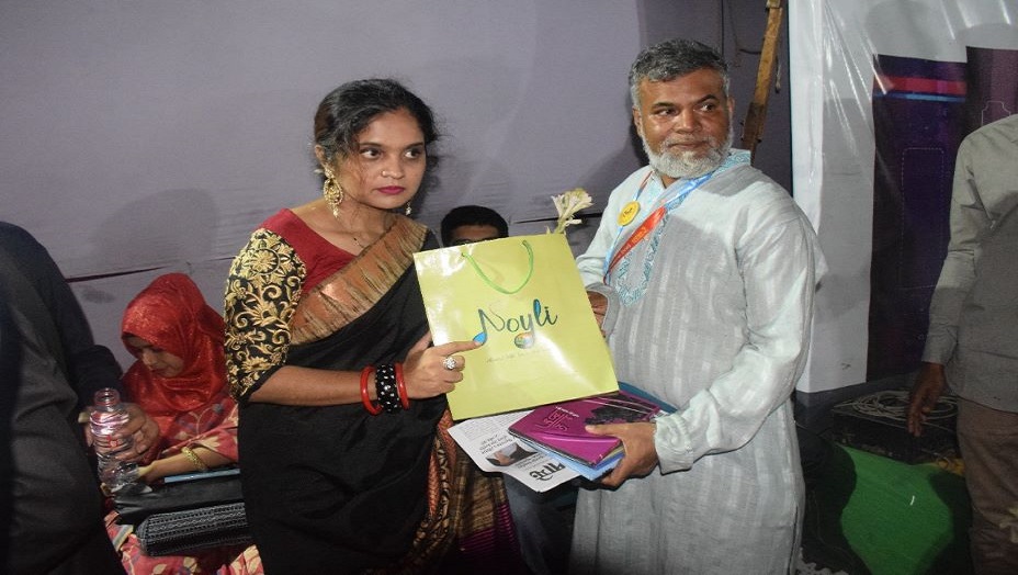 নাদিয়া আফরীন এর আমি নারী বইয়ের মোড়ক উন্মোচন, জনতার আওয়াজ ডটকম